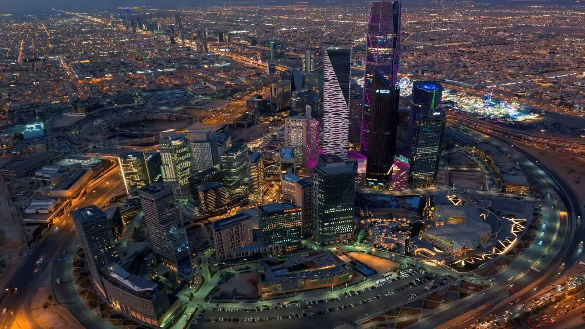 Arial image showing modern sky scrapers in a city